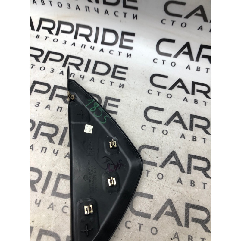Накладка торпеды боковая (салон) Dodge Journey SXT 2013 3.6 1rq87trmaa