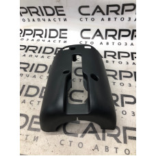 Кожух рулевой колонки нижний