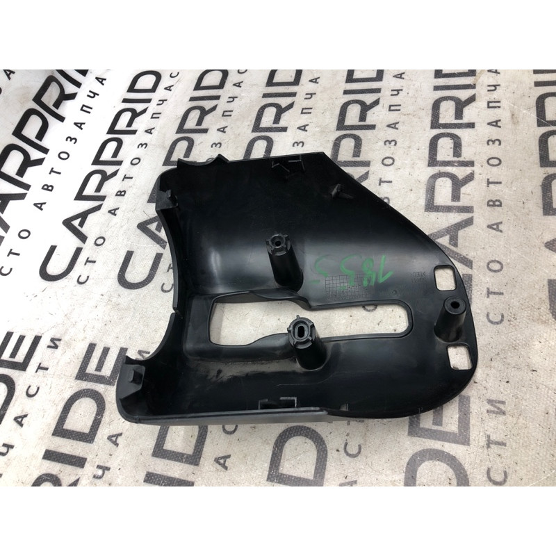 Кожух рульової колонки нижній (салон) Dodge Journey SXT 2013 3.6 1th51trmad