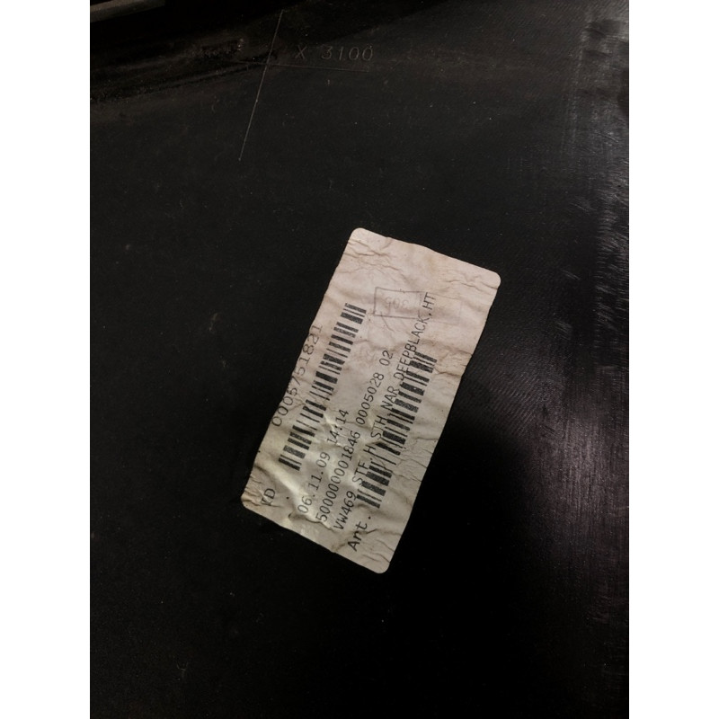 Бампер (наружные элементы кузова) Volkswagen Passat CC 3C 3C8807417QGRU