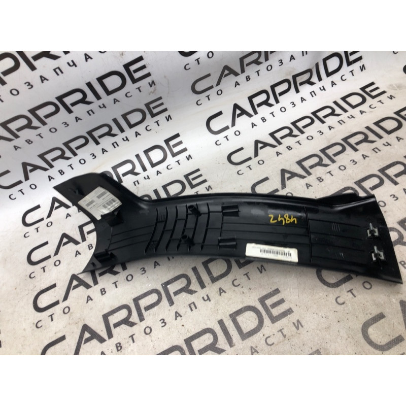 Накладка на поріг (кузов і елементи) Jeep Cherokee KL 2014 3.2 1ud22dx9ac