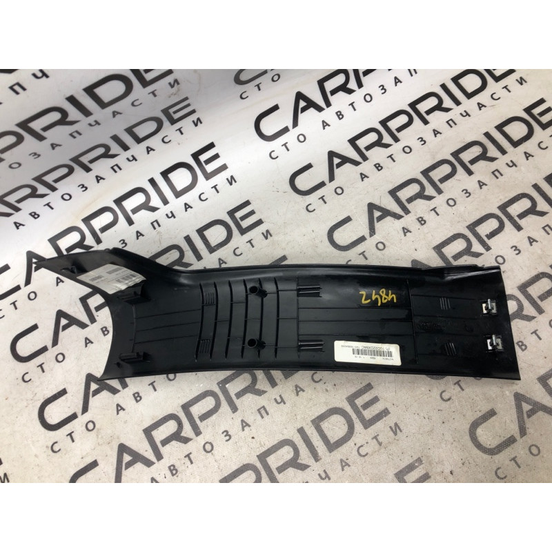 Накладка на поріг (кузов і елементи) Jeep Cherokee KL 2014 3.2 1ud22dx9ac