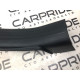 Накладка на поріг (кузов і елементи) Jeep Cherokee KL 2014 3.2 1ud21dx9ac