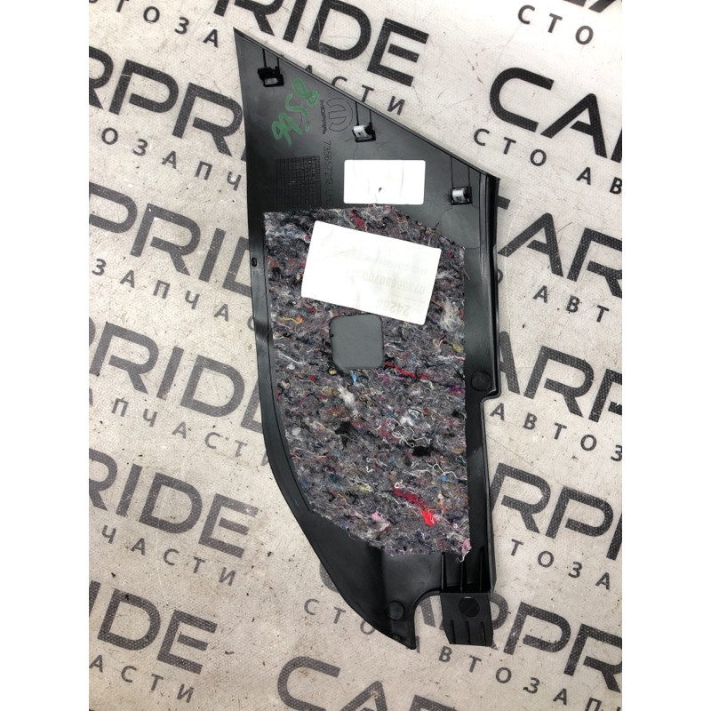 Пластик салона (салон) Jeep Renegade BU 2020 2.4 6RH53LXHAA