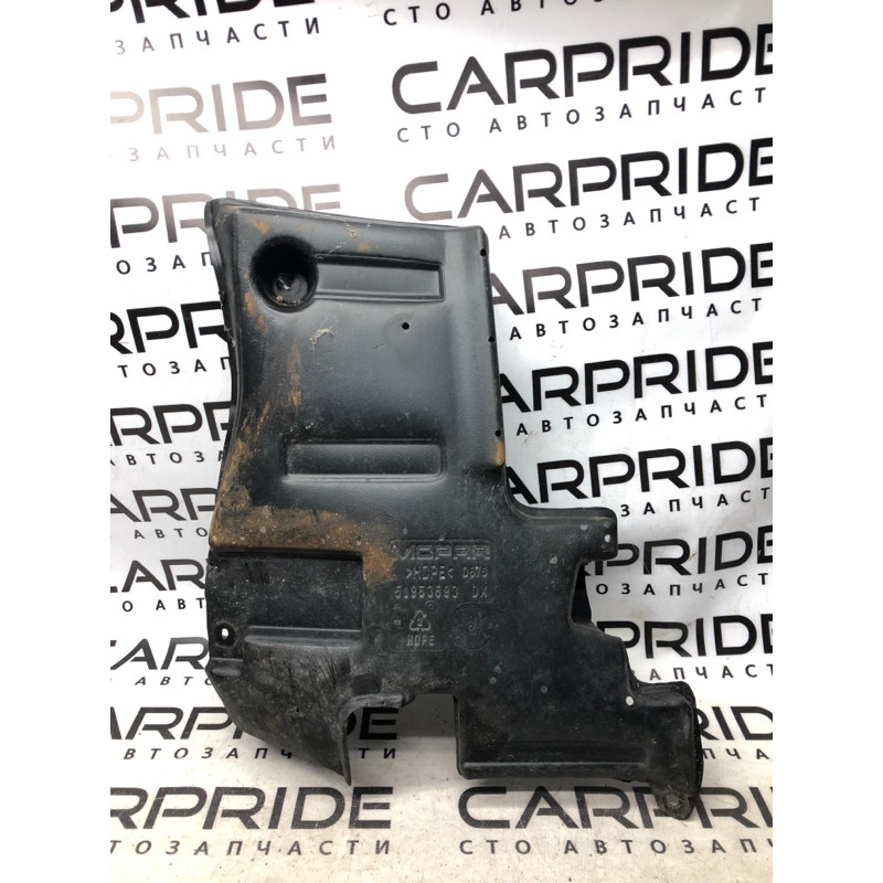 Защита днища (кузов и элементы) Jeep Renegade BU 2020 2.4 68254965AA