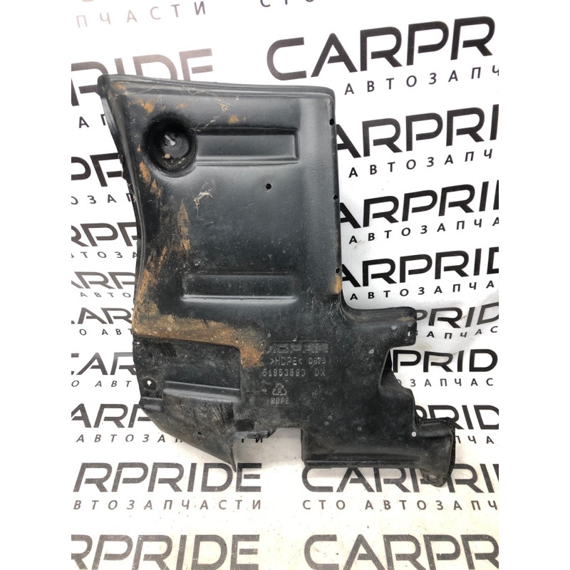 Защита днища (кузов и элементы) Jeep Renegade BU 2020 2.4 68254965AA