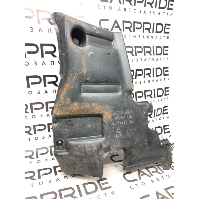 Защита днища (кузов и элементы) Jeep Renegade BU 2020 2.4 68254965AA