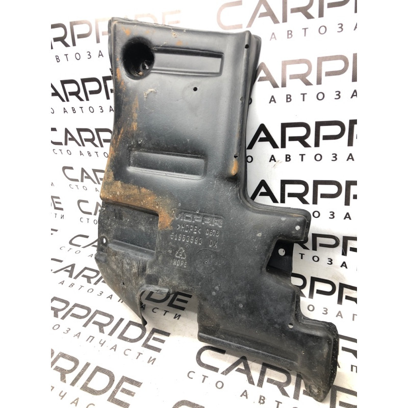 Защита днища (кузов и элементы) Jeep Renegade BU 2020 2.4 68254965AA