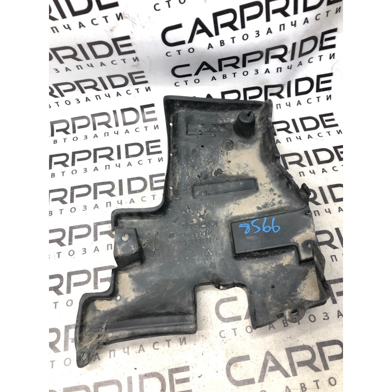 Защита днища (кузов и элементы) Jeep Renegade BU 2020 2.4 68254965AA