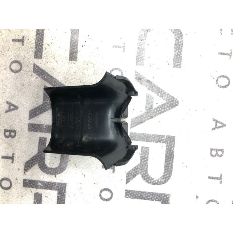 Накладка зеркала (салон) Jeep Cherokee KL 2014 3.2 1yw10dx9aa