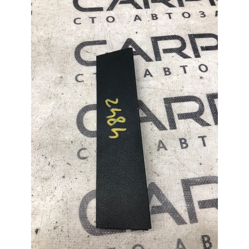 Накладка центральной консоли (салон) Jeep Cherokee KL 2014 3.2 5la19trmaa