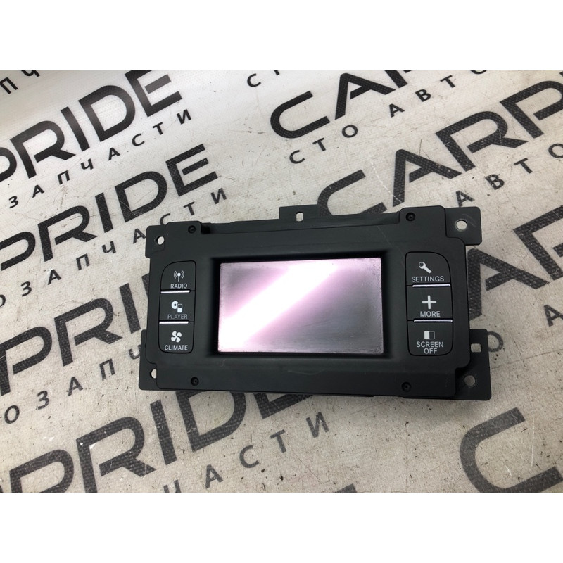 Монитор (электрика) Dodge Journey SXT 2013 3.6 05064976ah