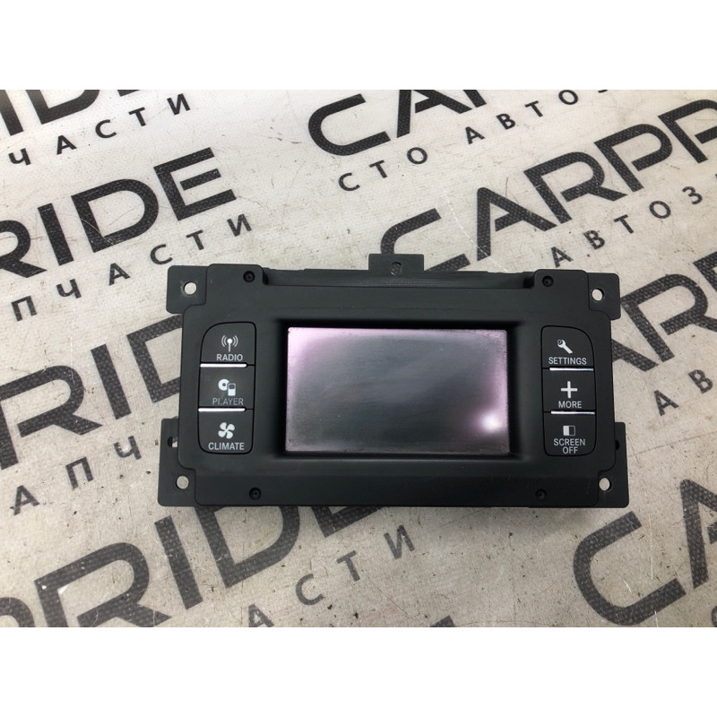 Монитор (электрика) Dodge Journey SXT 2013 3.6 05064976ah