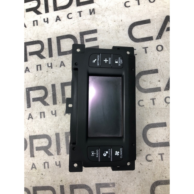 Монитор (электрика) Dodge Journey SXT 2013 3.6 05064976ah