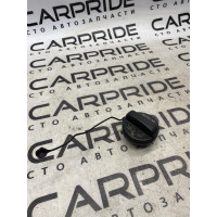 Кришка паливного бака