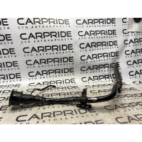 Горловина топливного бака