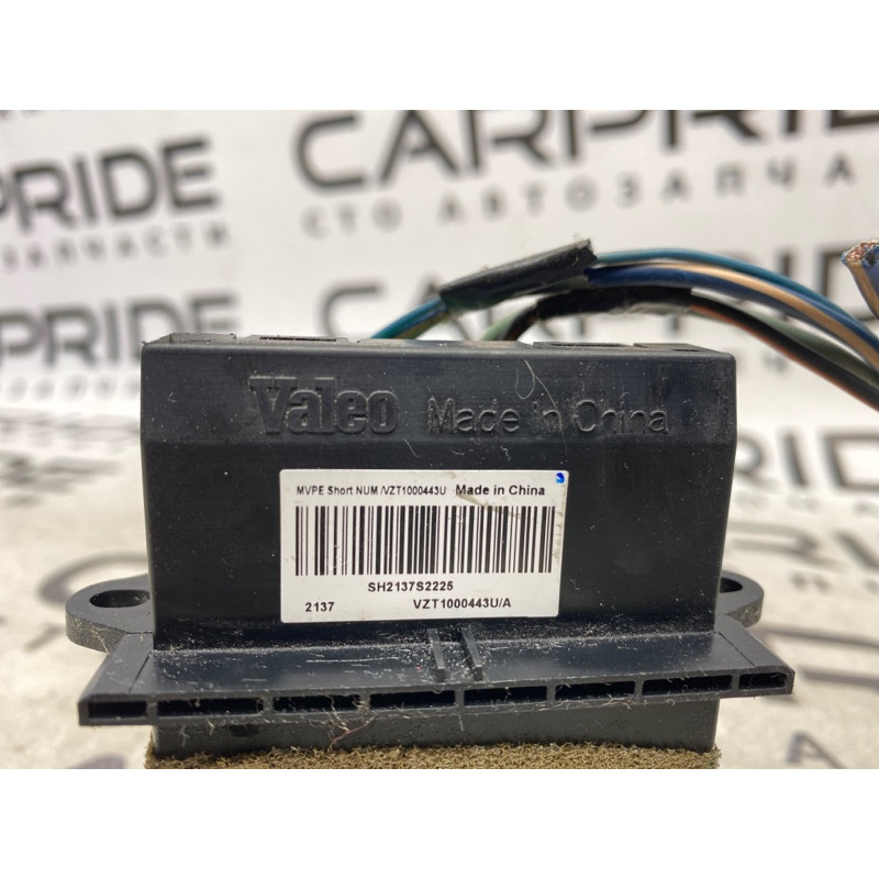 Резистор печки (отопление и кондиционирование) Dodge Journey SXT 2013 3.6 68078835AA