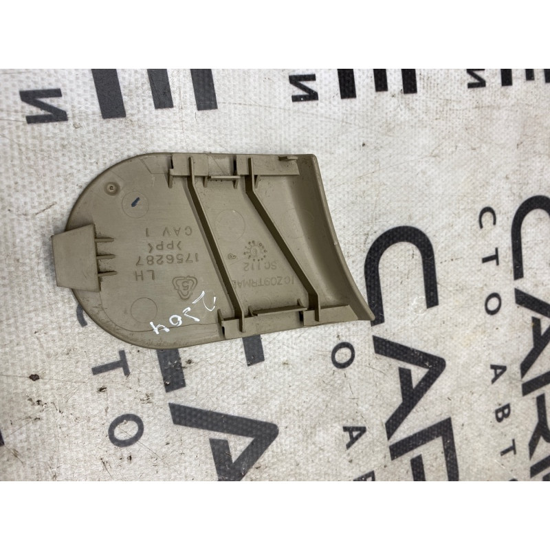 Пластик салону (салон) Dodge Journey SXT 2013 3.6 1CZ06HL1AB