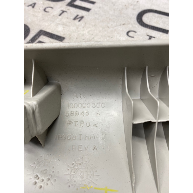 Обшивка Стойки (салон) Dodge Journey SXT 2013 3.6 1bg08hdaae