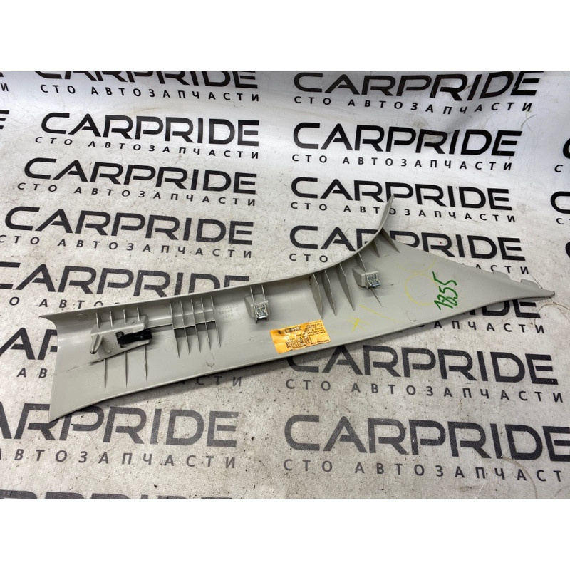 Обшивка Стойки (салон) Dodge Journey SXT 2013 3.6 1bg09hdaae