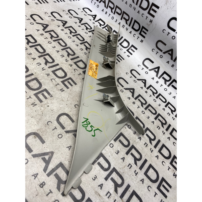 Обшивка Стойки (салон) Dodge Journey SXT 2013 3.6 1bg09hdaae