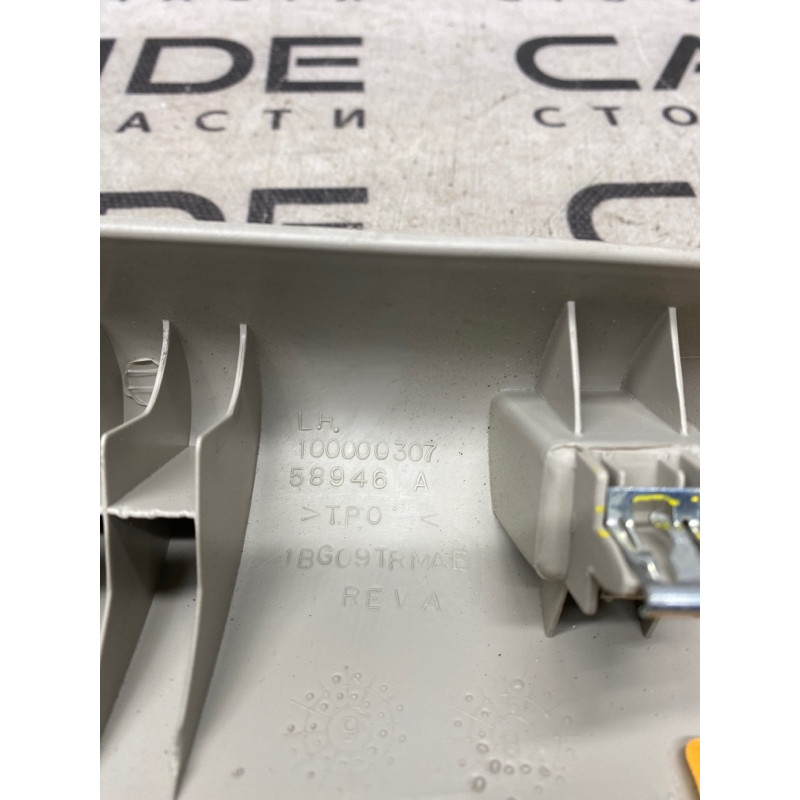 Обшивка Стойки (салон) Dodge Journey SXT 2013 3.6 1bg09hdaae