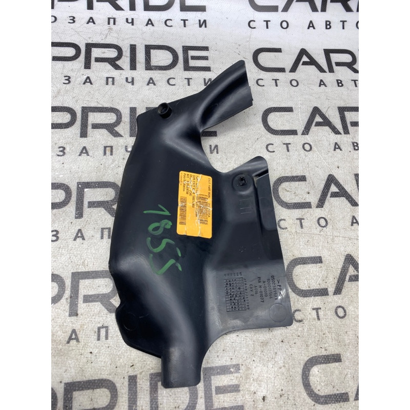 Пластик салона (салон) Dodge Journey SXT 2013 3.6 05023899aa