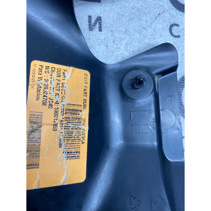 Пластик салона (салон) Dodge Journey SXT 2013 3.6 05023899aa