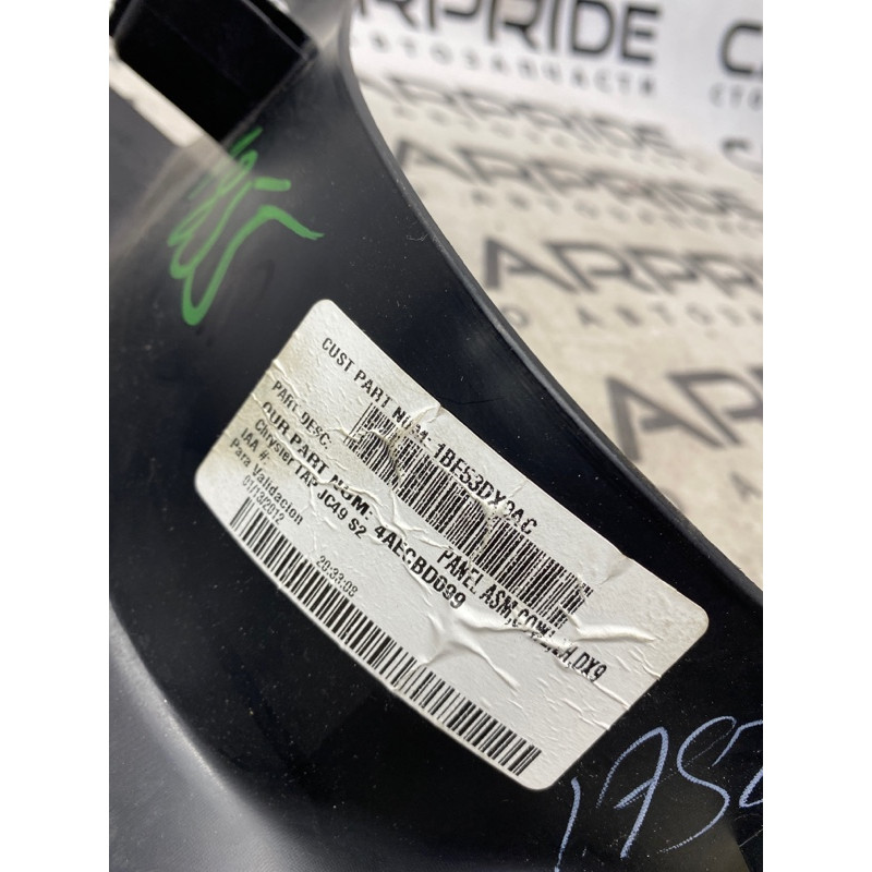 Накладка на порог (кузов и элементы) Dodge Journey SXT 2013 3.6 1be53dx9ac