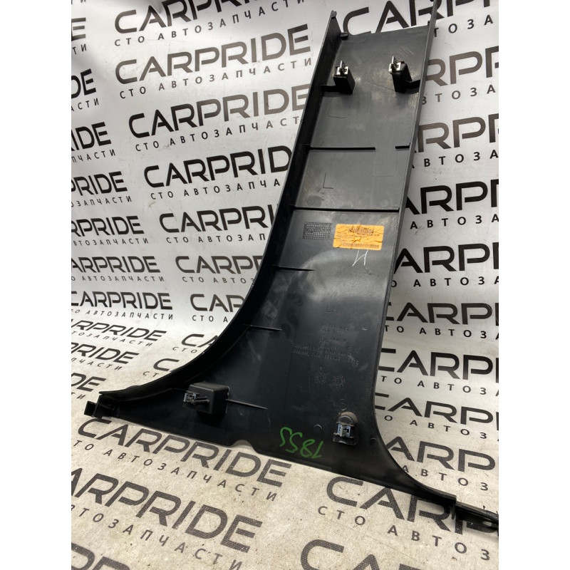 Обшивка стойки центральная (салон) Dodge Journey SXT 2013 3.6 1be37dx9ac