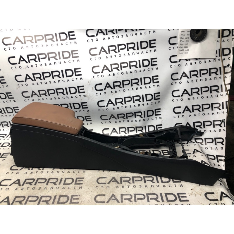 Центральная консоль (салон) BMW 3-series E93 2010 3.0 N52 51169153212