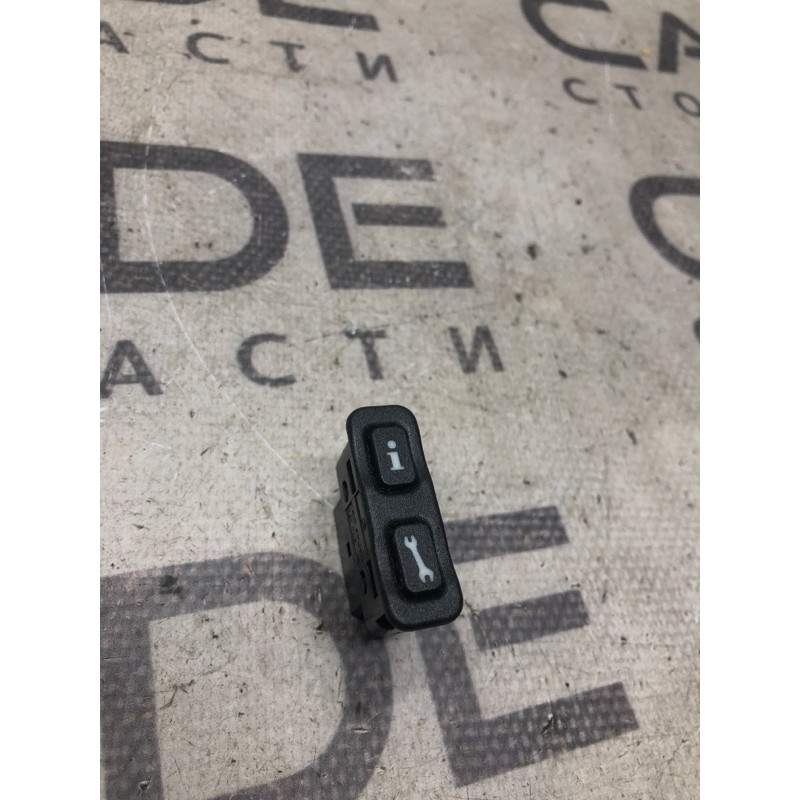 Кнопка экстренного вызова (электрика / кнопки) Mercedes-Benz GL X164 2012 4.6 a2208219058