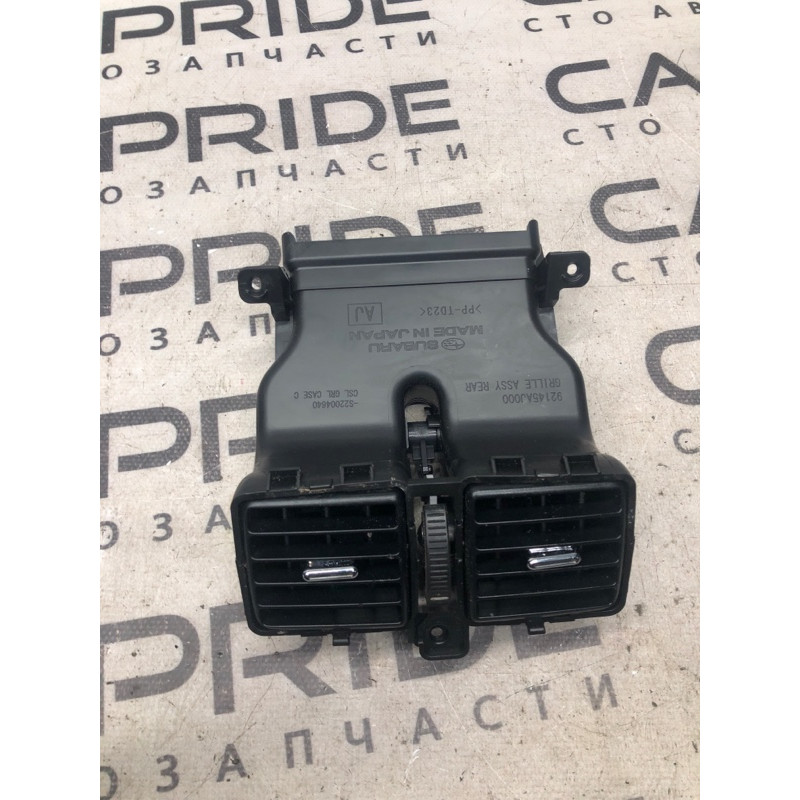 Дефлектор повітроводу (салон) Subaru Outback BS 2016 2.5 92145aj000