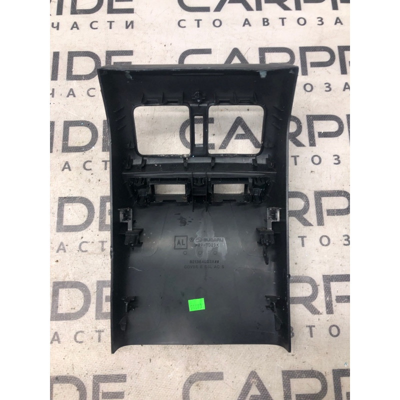 Накладка центральной консоли (салон) Subaru Outback BS 2016 2.5 92136AL03AVH