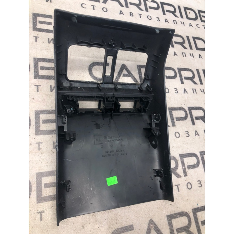 Накладка центральной консоли (салон) Subaru Outback BS 2016 2.5 92136AL03AVH