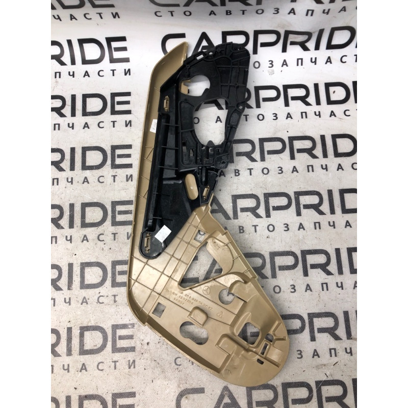 Накладка сидения (салон) Mercedes-Benz GL X164 2012 4.6 a2519185430