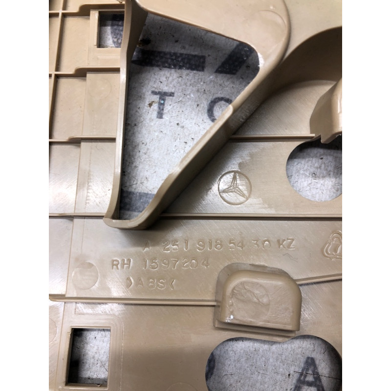 Накладка сидения (салон) Mercedes-Benz GL X164 2012 4.6 a2519185430