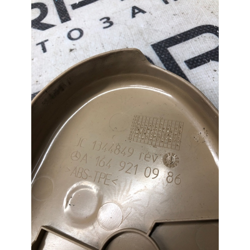 Накладка сидения (салон) Mercedes-Benz GL X164 2012 4.6 a1649210986