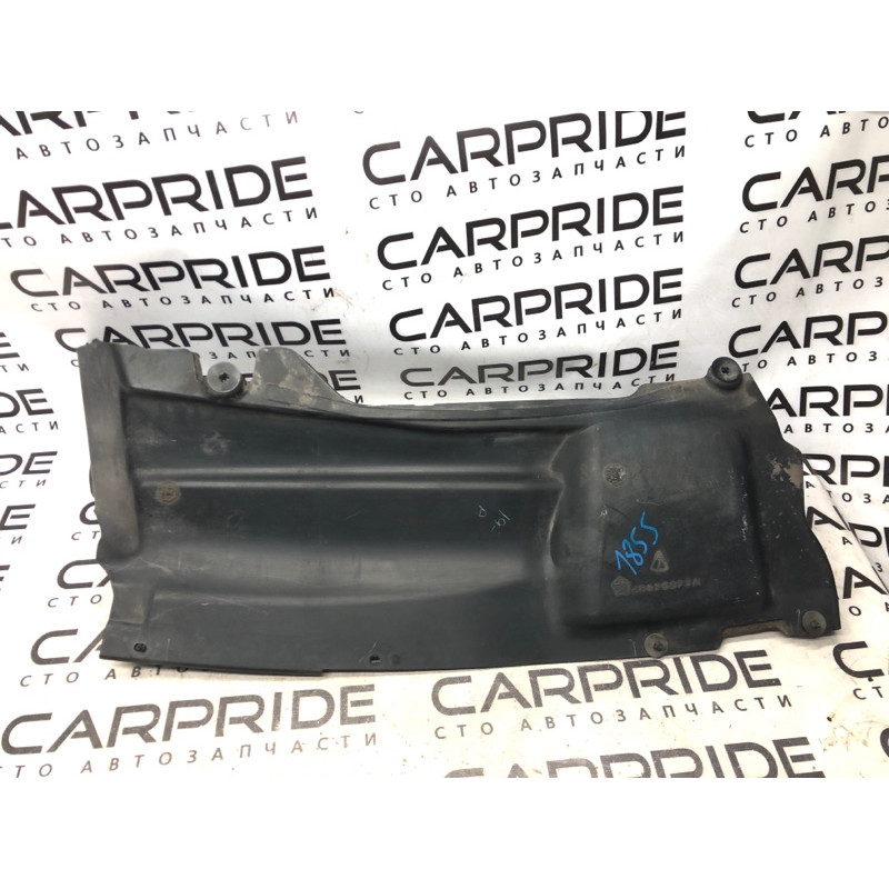 Шумоизоляция двигателя (кузов и элементы) Dodge Journey SXT 2013 3.6 68095893ab