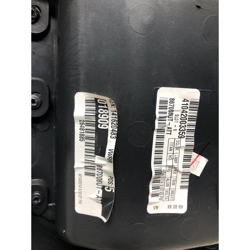 Дверная карта (салон) Volkswagen Passat B7 2014 1.8 561867212