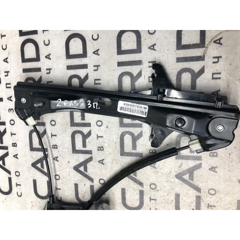 Механізм склопідйомника з мотором (кузов і елементи) Volkswagen Passat B7 2014 1.8 561839462C