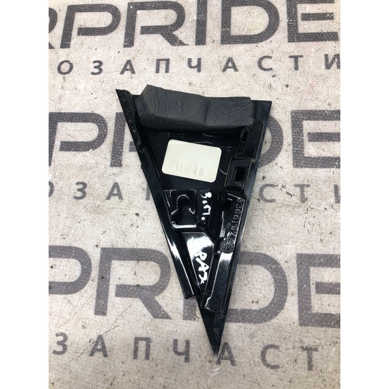 Молдинг двери (уголок) внешний (наружные элементы кузова) Volkswagen Passat B7 2014 1.8 561839904a