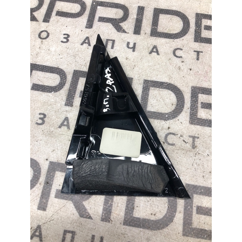 Молдинг двери (уголок) внешний (наружные элементы кузова) Volkswagen Passat B7 2014 1.8 561839904a