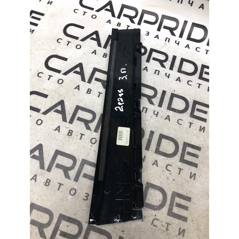 Накладка двери боковая (кузов и элементы) Volkswagen Passat B7 2014 1.8 561839902