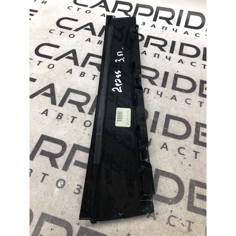 Накладка двери боковая (кузов и элементы) Volkswagen Passat B7 2014 1.8 561839902