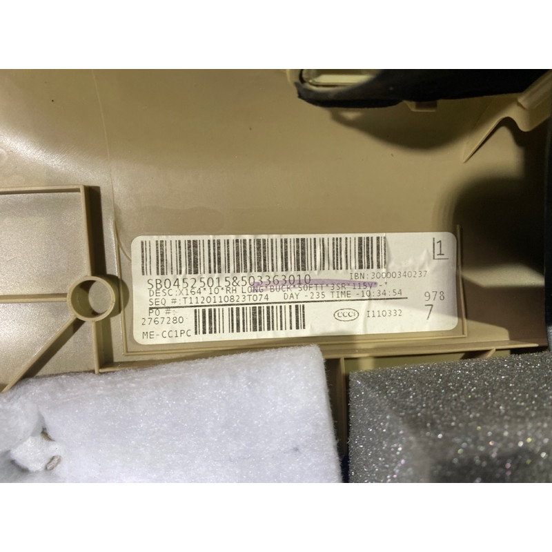 Обшивка багажника (салон) Mercedes-Benz GL X164 2012 4.6 A16469015268M27