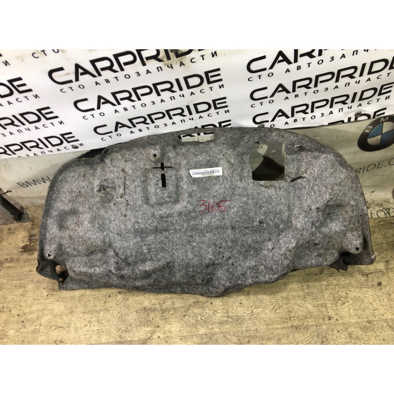 Обшивка кришки багажника (салон) FORD Fusion MK5 2014 2.5 DS7Z-5445594-AB