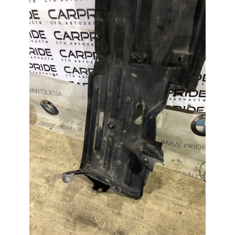Защита днища (кузов и элементы) Jeep Cherokee KL 2014 3.2 68264961AB