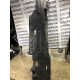 Защита днища (кузов и элементы) Jeep Cherokee KL 2014 3.2 68264961AB