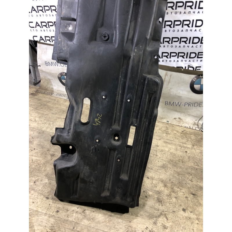 Защита днища (кузов и элементы) Jeep Cherokee KL 2014 3.2 68264961AB